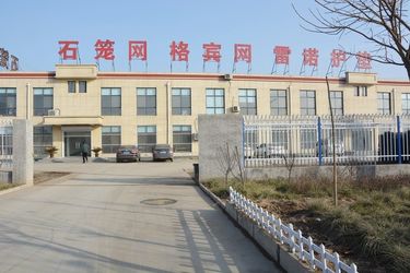 চীন Anping Shuxin Wire Mesh Manufactory Co., Ltd.
