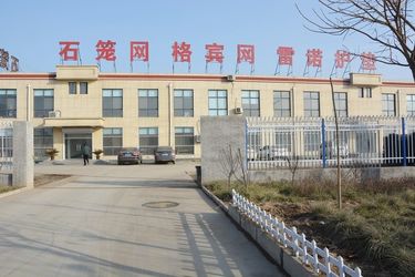 চীন Hebei KN Wire Mesh Co., Ltd.