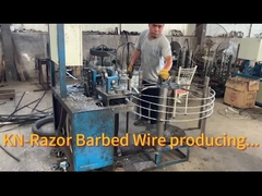 কাঁটাতারের জাল