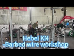 কাঁটাতারের জাল