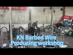 কাঁটাতারের জাল উৎপাদন