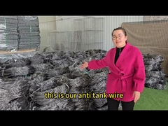 অ্যান্টি ট্যাঙ্ক ওয়্যার