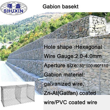 2m X 1m X 1m স্টিল গ্যাবিয়ন ক্যাসেটস ওয়্যার ব্যাসার্ধ 3.0mm সঙ্গে