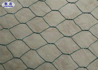 Stackable Gabion ওয়াল Cages, Gabion Baskets ব্যবহার করে ওয়াল বজায় রাখা