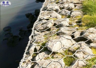 পিভিসি লেপা স্টোন ভরাট Gabions, স্টোন retaining ওয়াল Gabion Cages