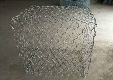 শুকসিন হেক্স গ্যাবিয়ন তার তার জাল