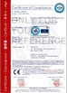 চীন Hebei KN Wire Mesh Co., Ltd. সার্টিফিকেশন